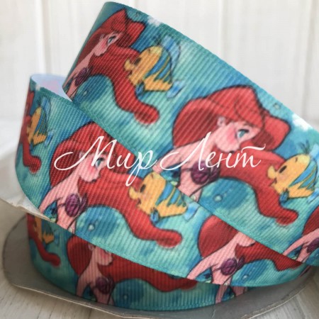 Репс 2,5 см, русалочка Аріель, морська хвиля, метр