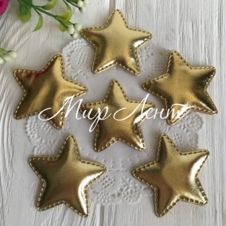 Аплікація/патч, зірочка (екошкіра), 5 см, золото