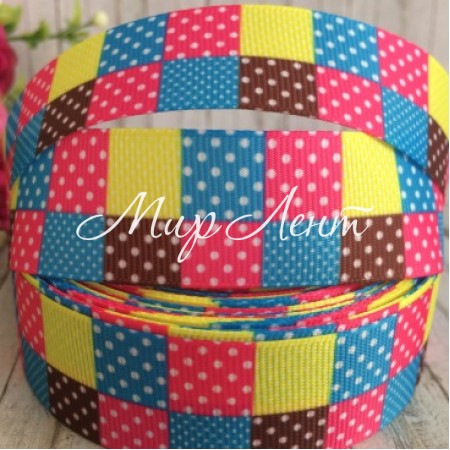 Репс 2,5 см, сине-малиново-коричнево-желтые квадраты с горохами, 1 м