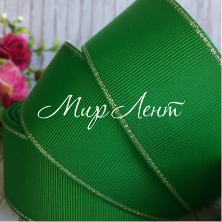 Репс 4 см люрекс (срібло), зелений, за 1 м