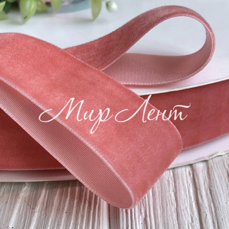 Стрічка велюр, 2,5 см, абрикосовий, метр