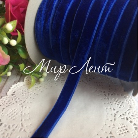 Стрічка велюр, 1 см, темно-синій, метр