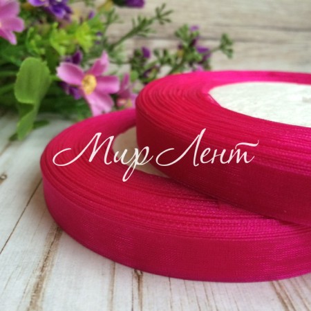 Органза 0,9 см, малиновый, рулон 45 м
