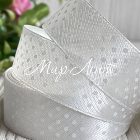 Атлас 2,5 см горох, айворі, метр