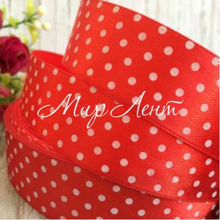 Атлас 2,5 см горох, красный