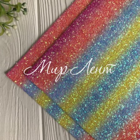 Екошкіра блиск (великий) (19011207), 20х30 см, малиново-оранжевий/блакитний-жовтий омбре, шт.