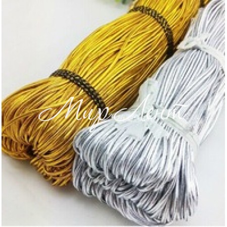 Шнур 0,5 мм, серебро, цена за 1 м