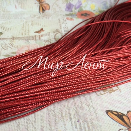 Шнур 1 мм, червоний, ціна за 1 м