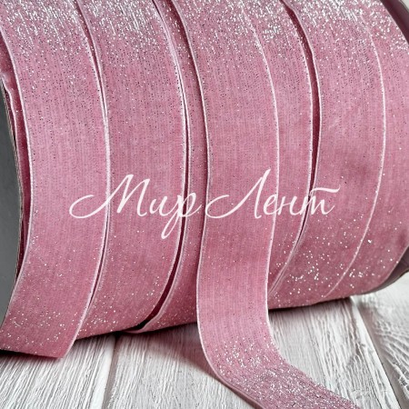 Стрічка велюр з перламутром, 2,5 cм, рожевий, метр