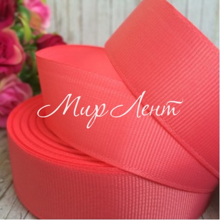 Репс 2 см, кораловий, метр