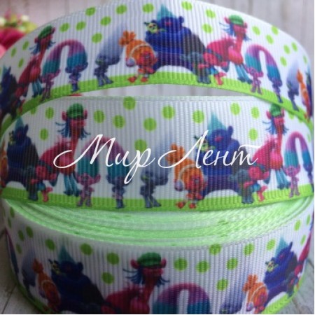 Репс 2,5 см, Тролі, білий із салатовими горохами, 1 м