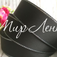 Репс 2,5 см люрекс (срібло), чорний, за 1 м Репс 2,5 см люрекс (срібло), чорний, за 1 м