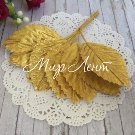 Листок золото, 5 см, пучок 10 шт.
