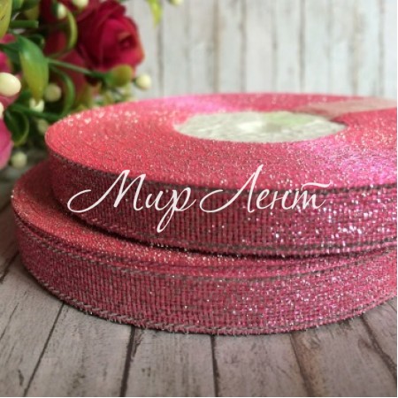 Парча 0,9 см, рожевий, рулон 23 м