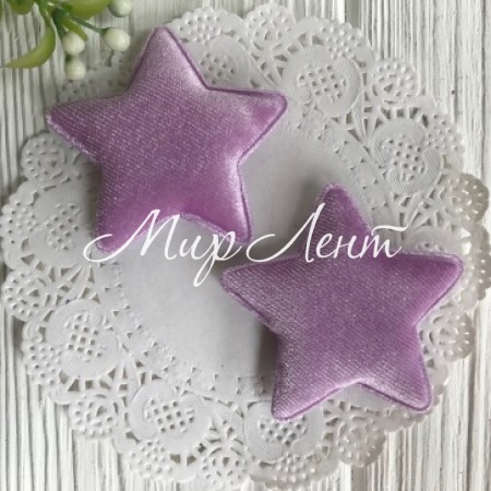 Аплікація велюрова зірочка, 5,5 см, бузковий, шт.