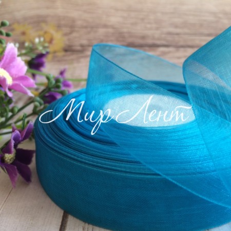 Органза 2 см, бирюзовый, метр