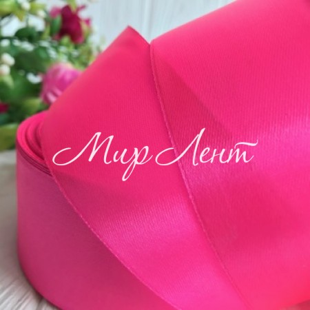 Атлас 4 см, світло-малиновий, метр