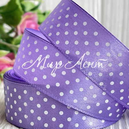 Атлас 2,5 см горох, темно-ліловий, метр