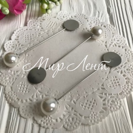 Основа для бутоньєрки з перлиною металева, 7,8 см, шт.