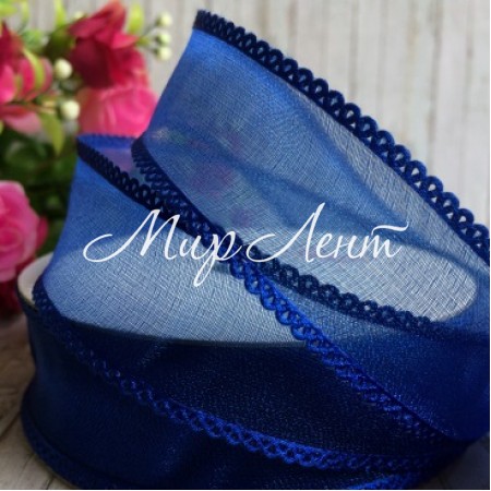 Органза з ажурним краєм, 2,5 см, темно-синій