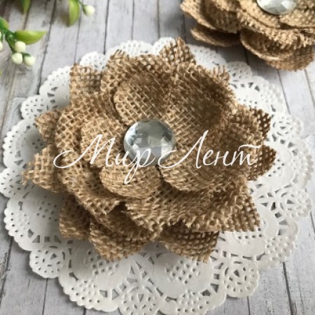 Квітка з мішковини з намистом, 9 см, шт.