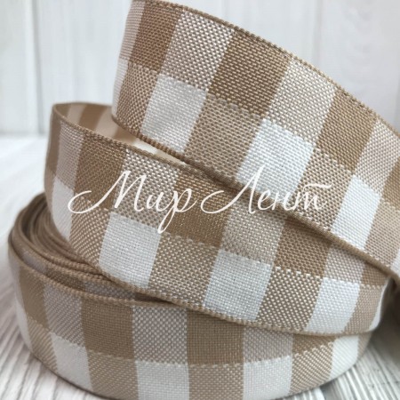 Котонова стрічка велика клітка, 4 см, бежева, метр