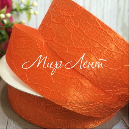 Атлас 2,5 см, мереживо, оранжевий