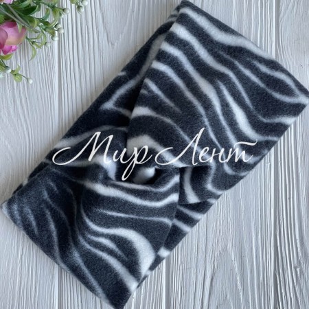 Повязка флісова зебра, 12х23 см, біло-чорна, шт.