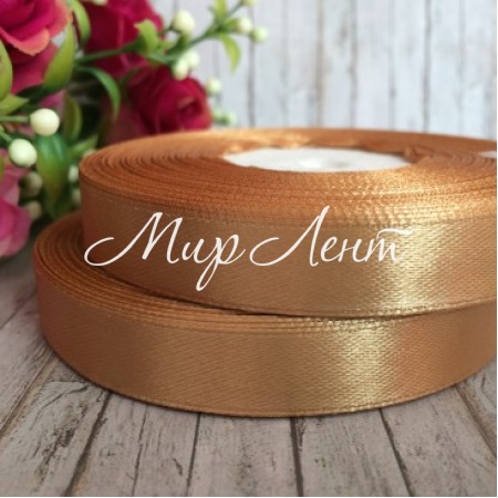 Атлас 1,2 см, золото, рулон 33 м