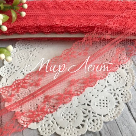 Мереживо павутинка, 4 см, кораловий