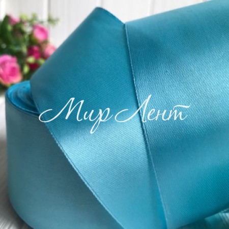 Атлас 4 см, светло-бирюзовый, метр