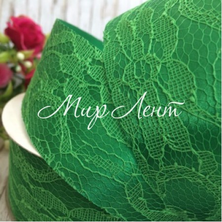 Атлас 4 см, мереживо, зелений