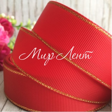 Репс 2,5 см люрекс (золото) темно-червоний, за 1 м