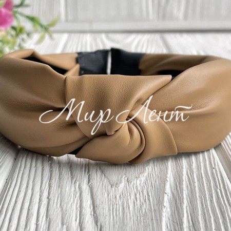 Обруч чалма з екошкіри однотонний, 4 см, карамельний, шт.