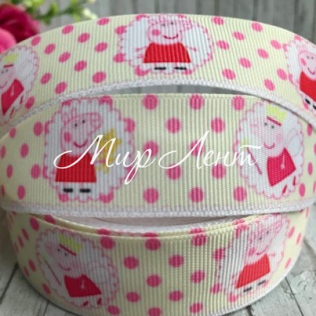 Репс 2,5 см, свинка Пеппа, блідо-жовтий з малиновим горохом, 1 м