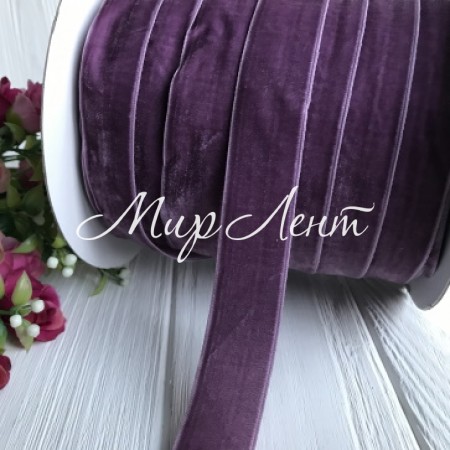 Стрічка велюр, 2,5 см, лавандовий, метр