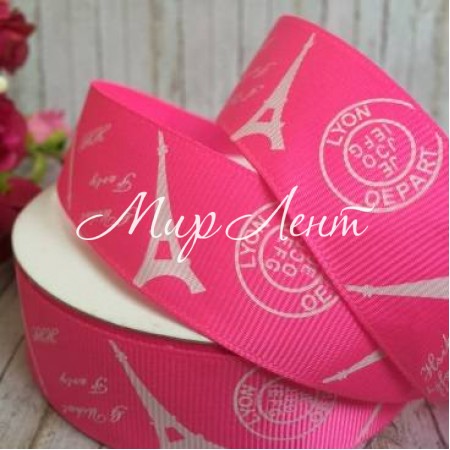 Репс 2,5 см, Эйфелевая башня, ярко-розовый