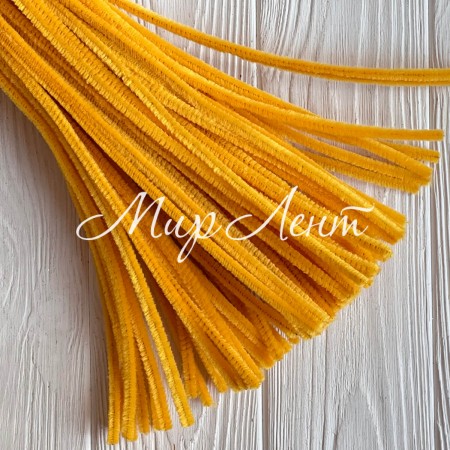 Синельної дріт проста, 30 см, темно-жовтий, 100 шт.