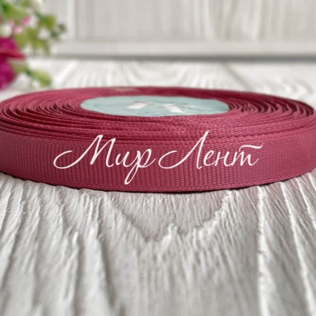 Репс 0,9 см, амарантовий, рулон 23 м