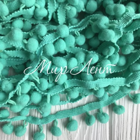 Тесьма помпончики, 1,3 см, морська хвиля, метр