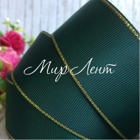 Репс 4 см люрекс (золото), пляшковий, за 1 м