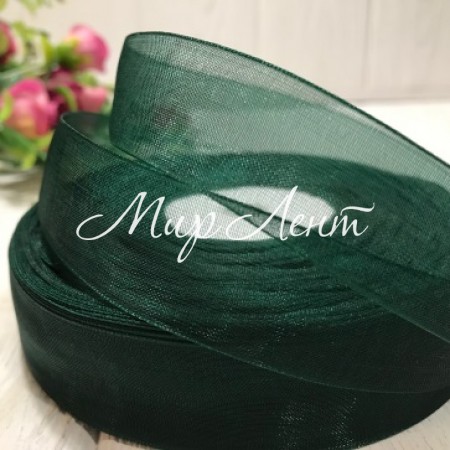 Органза 2 см, темно-зелений, метр