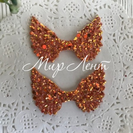 Аплікація крильця з lux паєтками, 3х5 см, помаранчевий, шт.