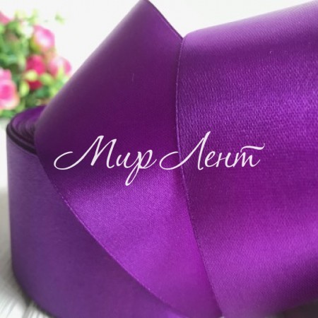 Атлас 4 см, темно-фіолетовий, метр