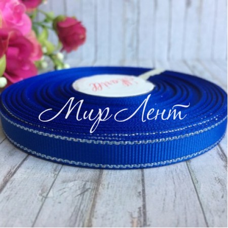 Репс 0,9 см люрекс (срібло), темно-синій, рулон 23 м