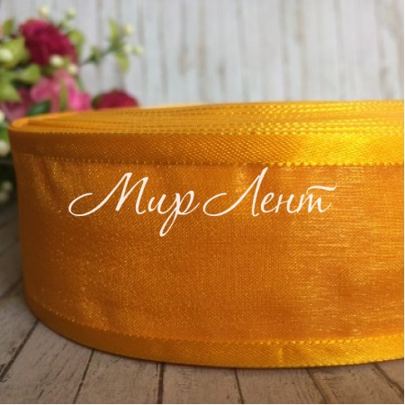 Органза з атласним кантом, 4 см, темно-жовтий