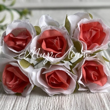 Роза тканевая, 2 см, бело-коралловая, пучек