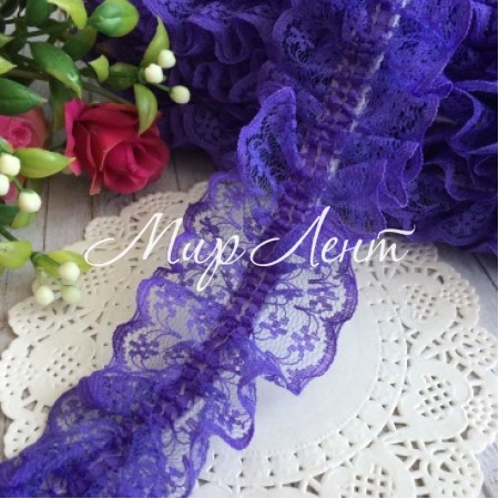 Мереживо-рюша з гумкою, 4 см, фіолетове