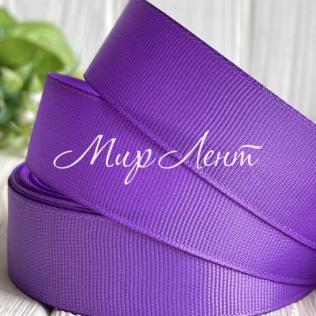 Репс 2,5 см, середньо-бузковий, метр