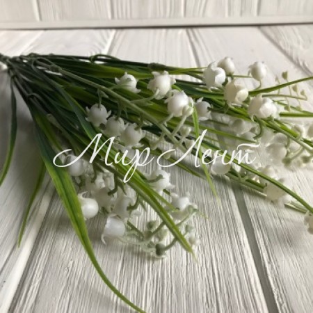 Гілка конвалії, 38 см, зелено-білий, 1 шт.